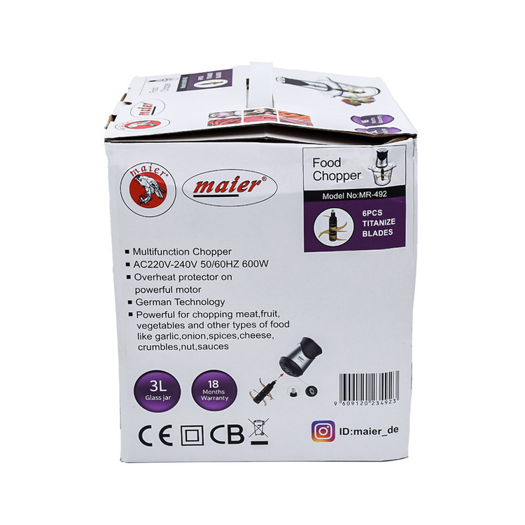 خردکن مایر مدل MR-492