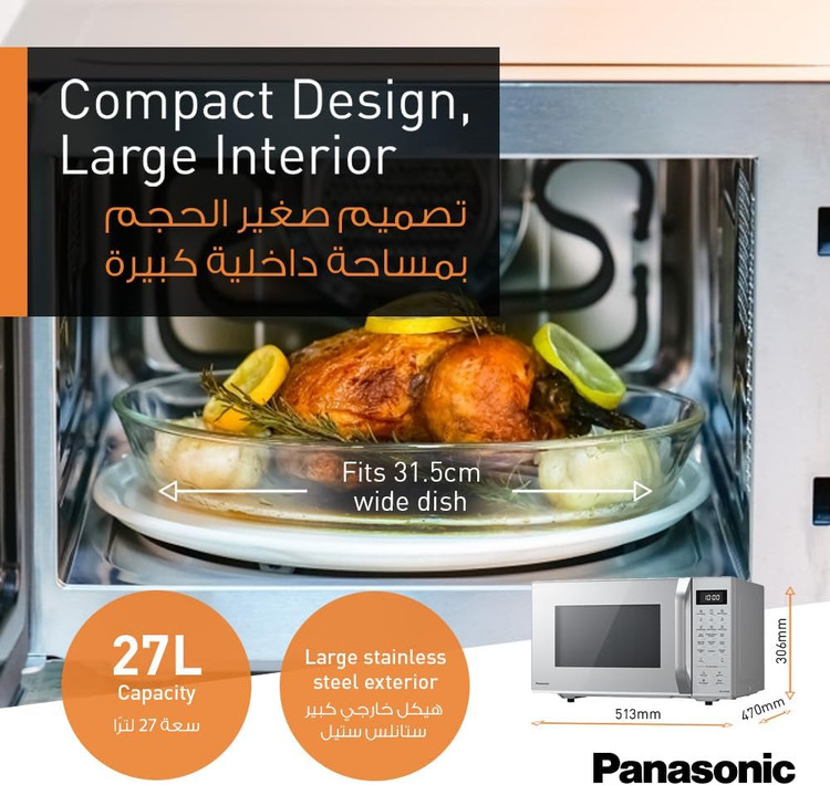 مایکروویو پاناسونیک مدل NN-CT65