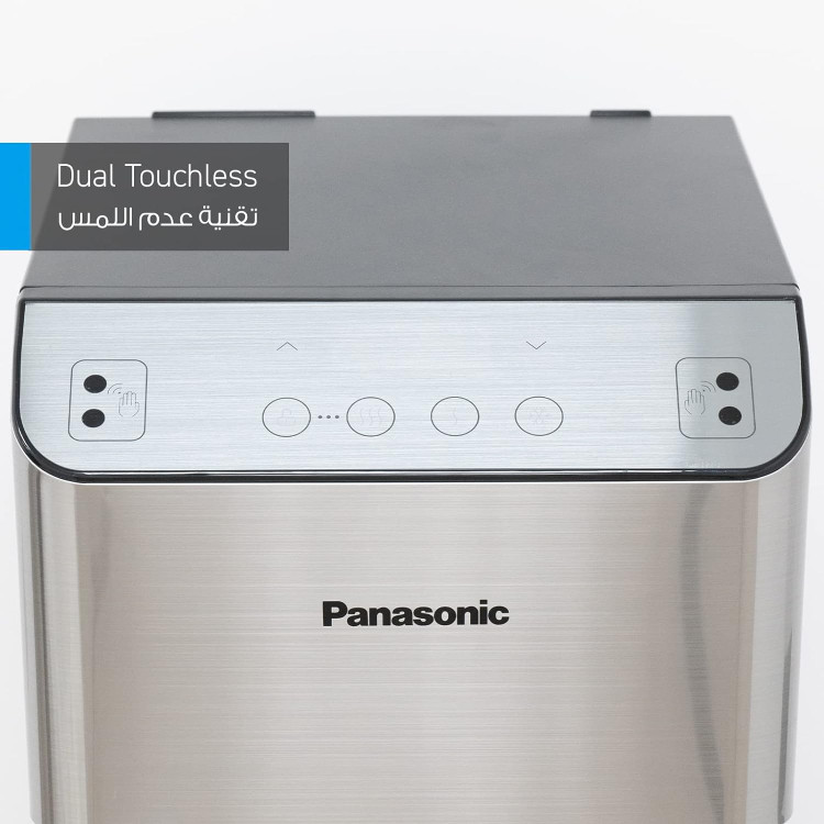 آبسردکن پاناسونیک مدل SDM-WD3531 BG/BF