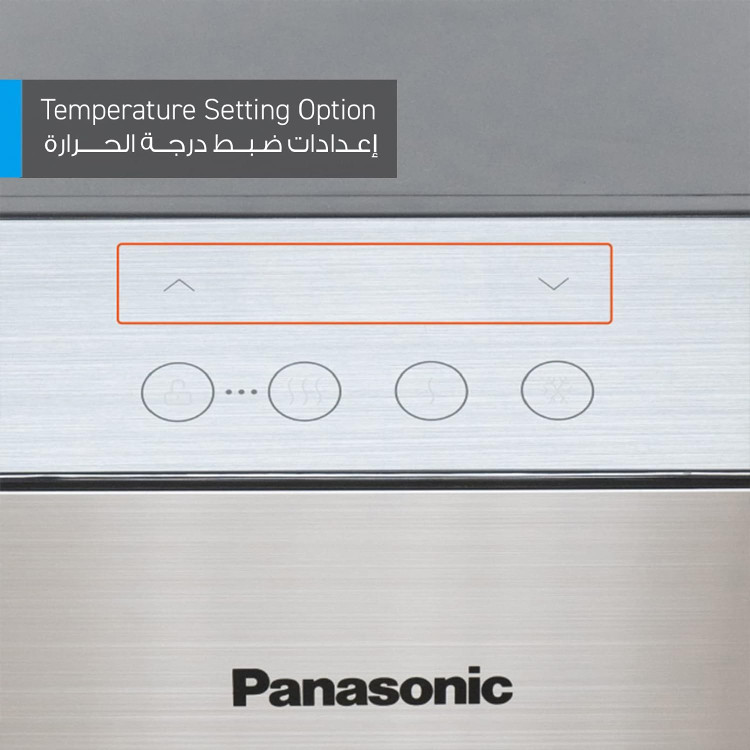 آبسردکن پاناسونیک مدل SDM-WD3531 BG/BF