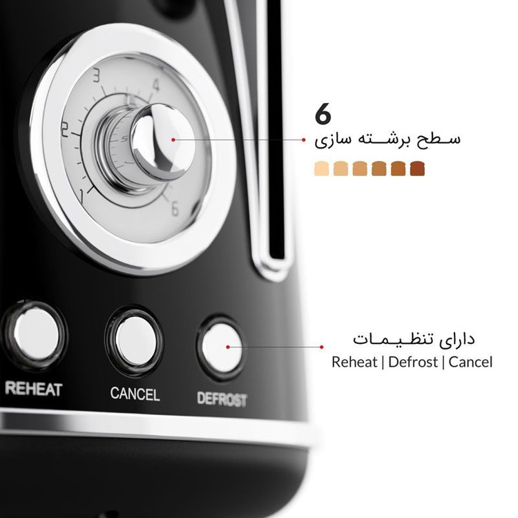 توستر فلر مدل TO290