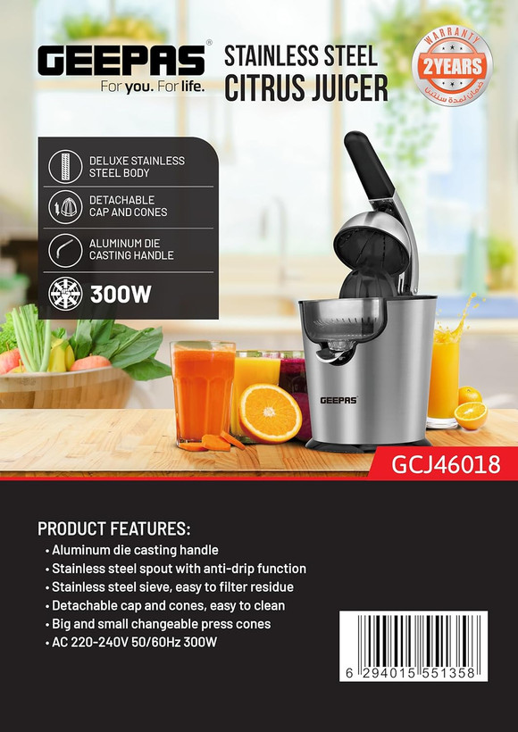 آب مرکبات گیر جیپاس مدل GC46018