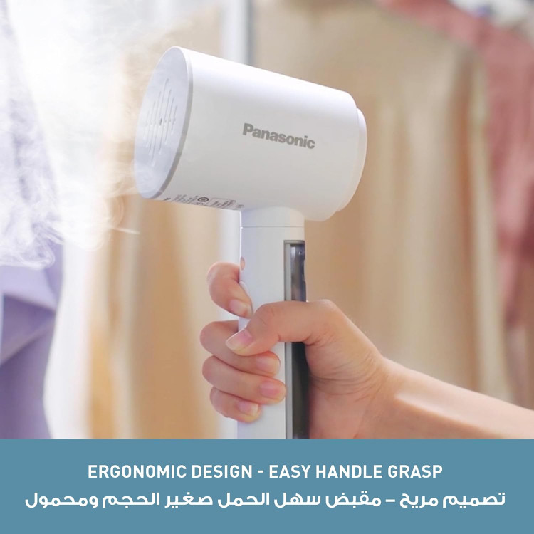 اتو بخارگر پاناسونیک مدل NI-GHD015
