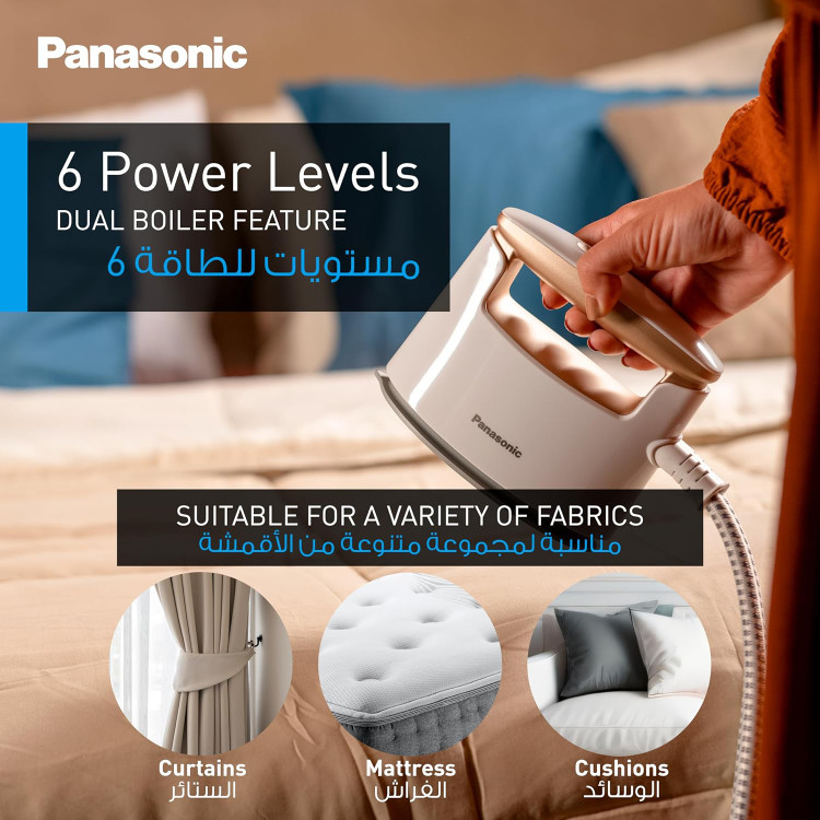 بخارگر پاناسونیک مدل NI-GWF150