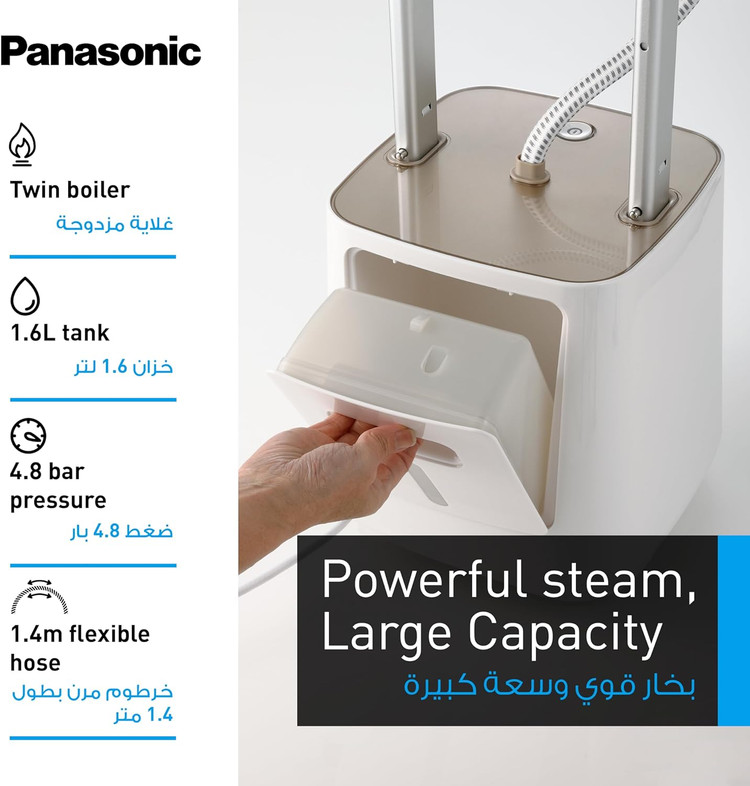 بخارگر پاناسونیک مدل NI-GWF150