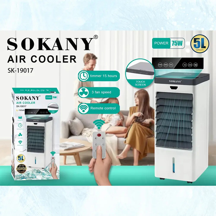 کولر ابی پرتابل سوکانی مدل SK-19017