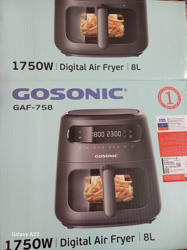 سرخ کن بدون روغن گوسونیک مدل GAF-758