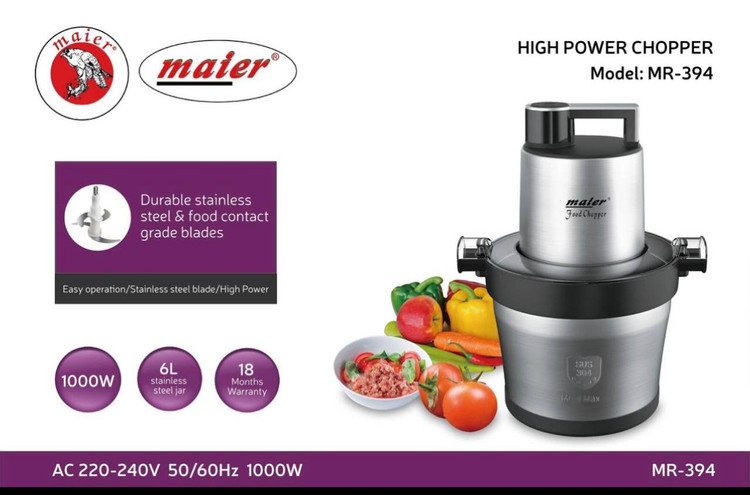 خردکن مایر مدل MR-394