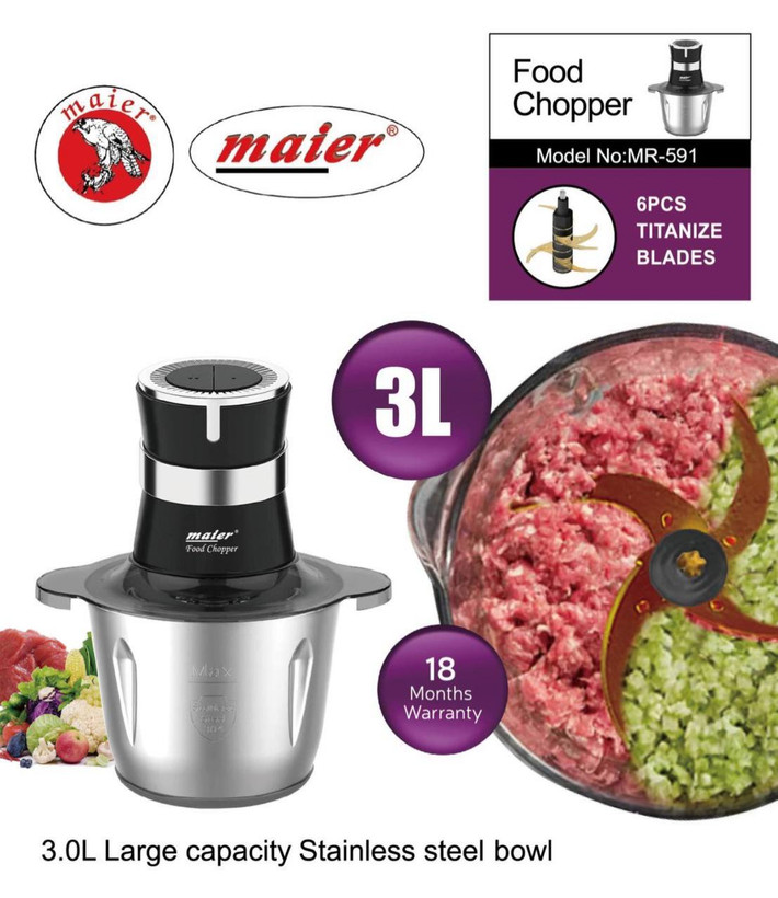 خردکن برقی مایر مدل MR-591