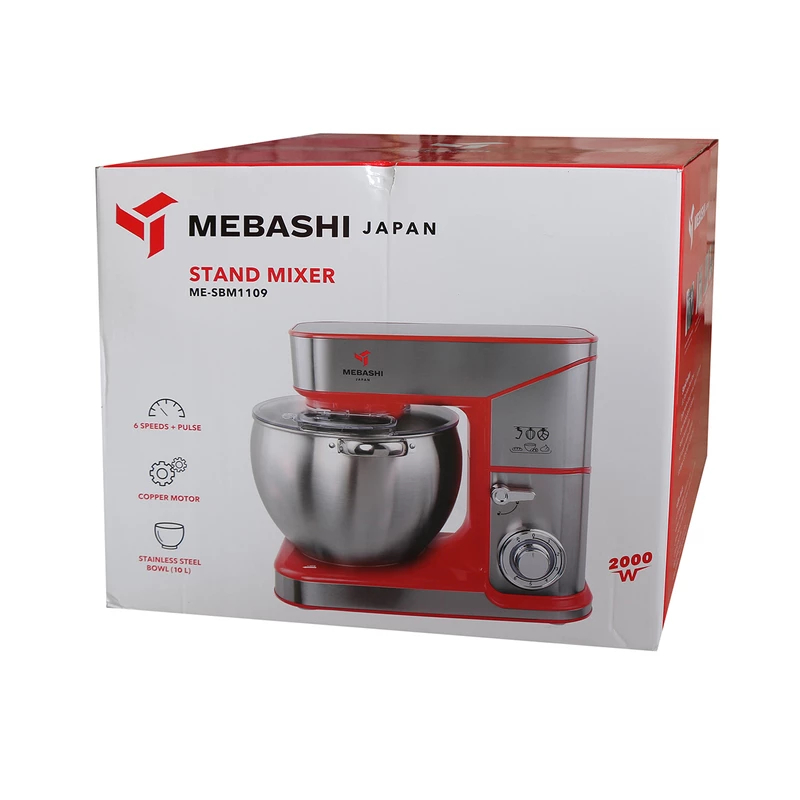 همزن کاسه استیل مباشی مدل ME-SBM1109