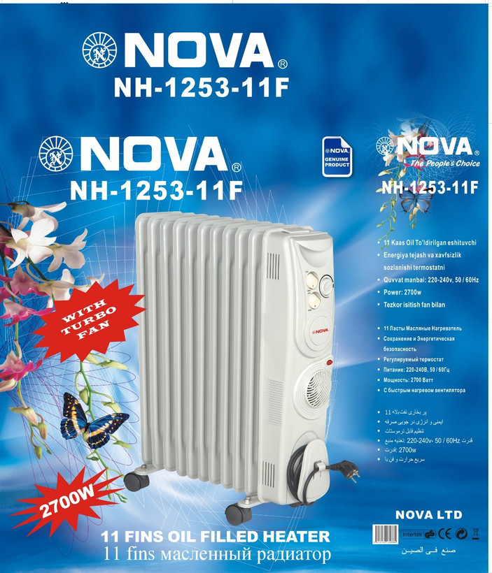 شوفاژ برقی نوا 11 پره مدل NH-1253