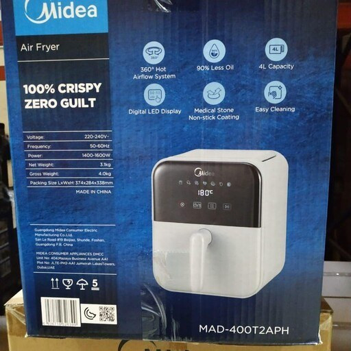 سرخکن 4 لیتر مایدیا مدل MAD400T2APH