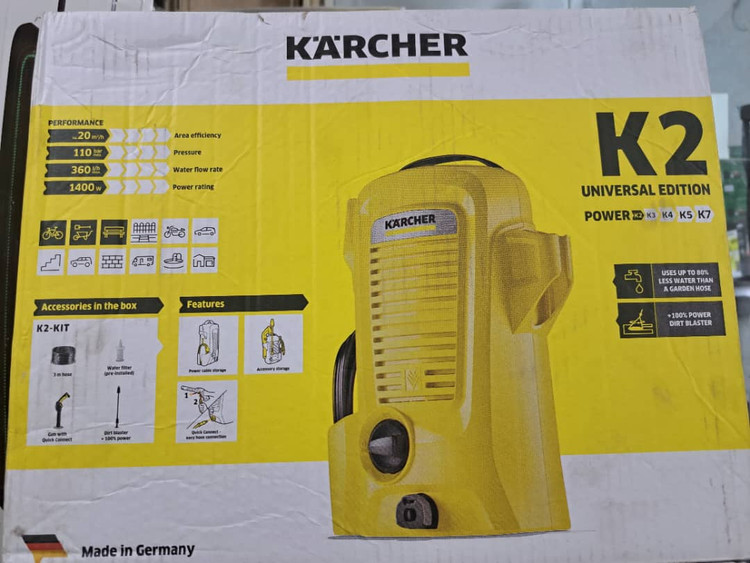 کارواش کارچر مدل K2 UNIVERSAL EDITION