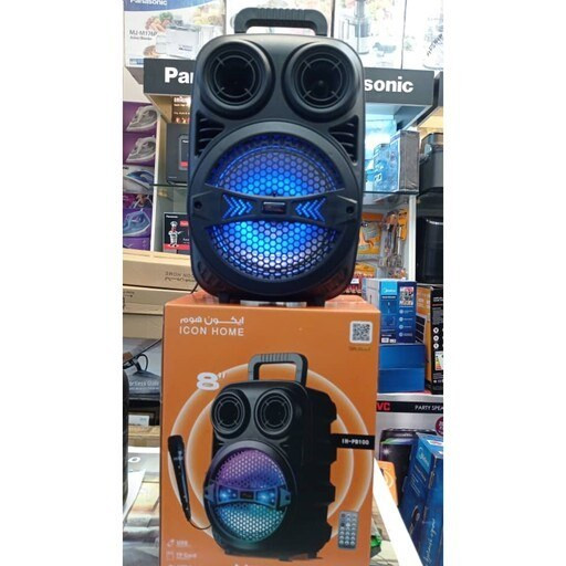 اسپیکر 8 اینچ بلوتوثی و ثابل حمل آیکون هوم مدل IH-PB100