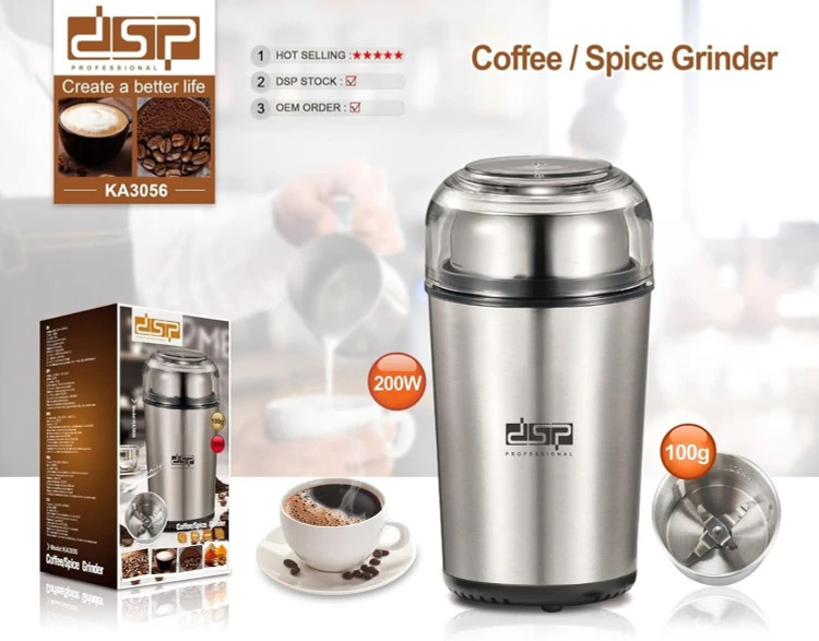 آسیاب قهوه دی اس پی مدل KA3056