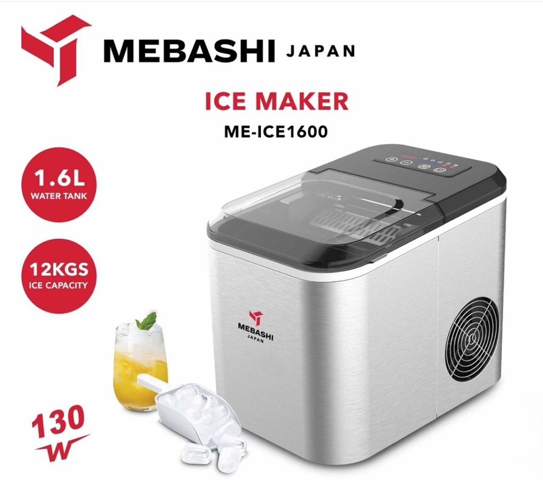 یخ ساز مباشی مدل ME-ICE1600
