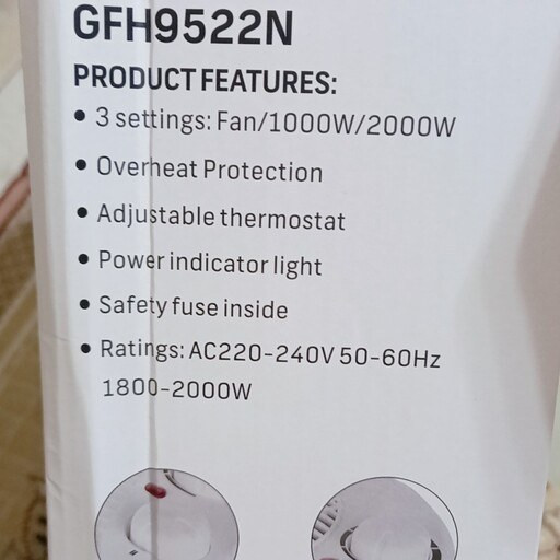 فن هیتر جیپاس مدل GFH9522