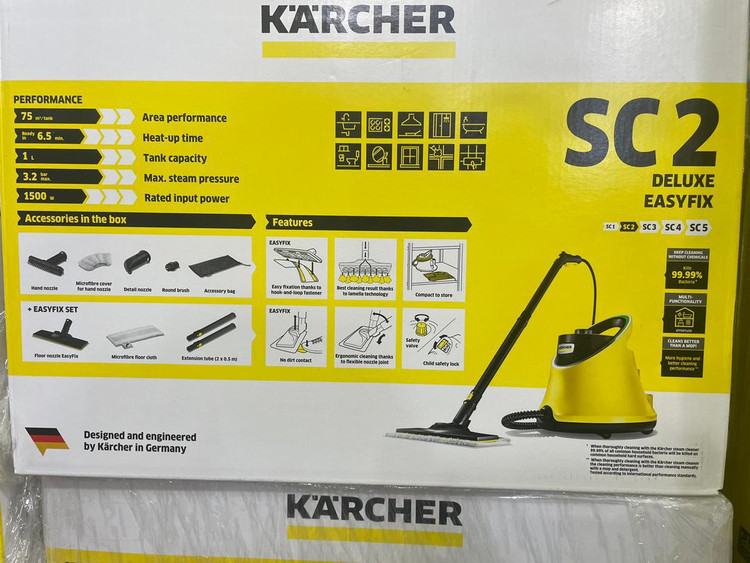 بخارشوی کارچر مدل SC2 DELUXE EASYFIX