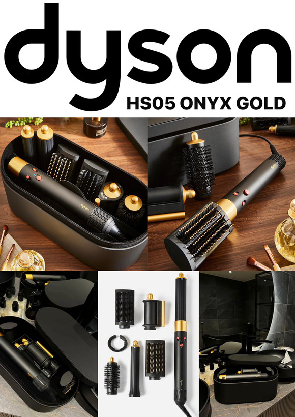حالت دهنده مو دایسون مدل AIRWRAP HS05 ONYX GOLD