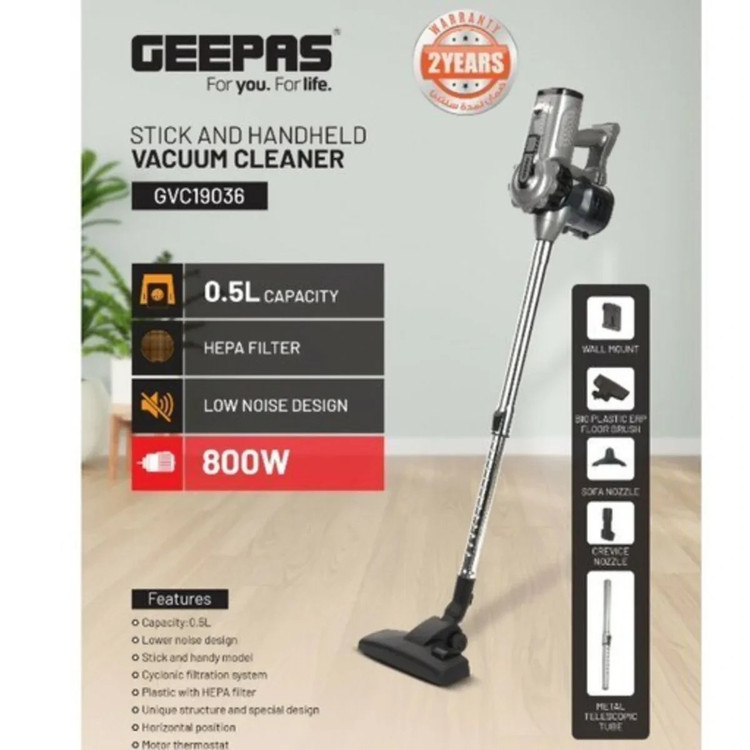 جاروبرقی جیپاس مدل GVC 19036