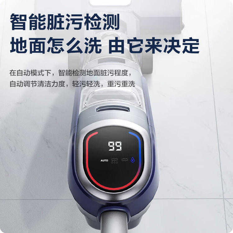 جاروشارژی و زمین شوی بیسل مدل CROSSWAVE X7 PLUS CORDLESS 3722Z