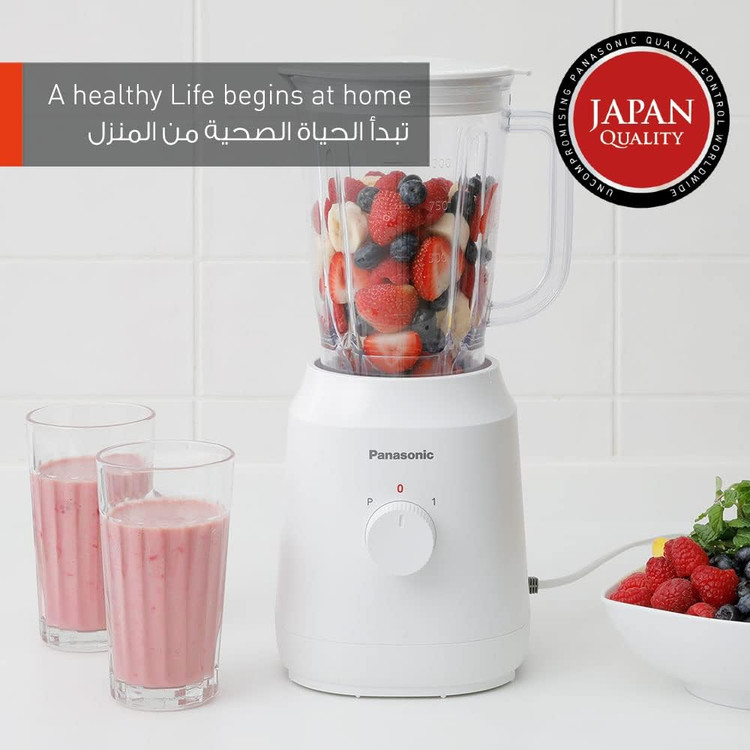 مخلوط کن پاناسونیک مدل MX-EX1021