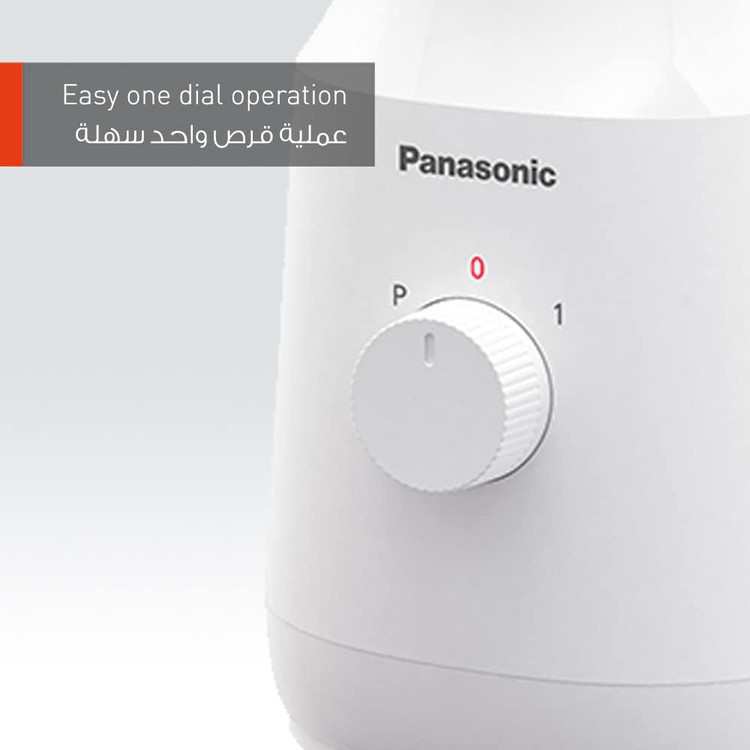 مخلوط کن پاناسونیک مدل MX-EX1021