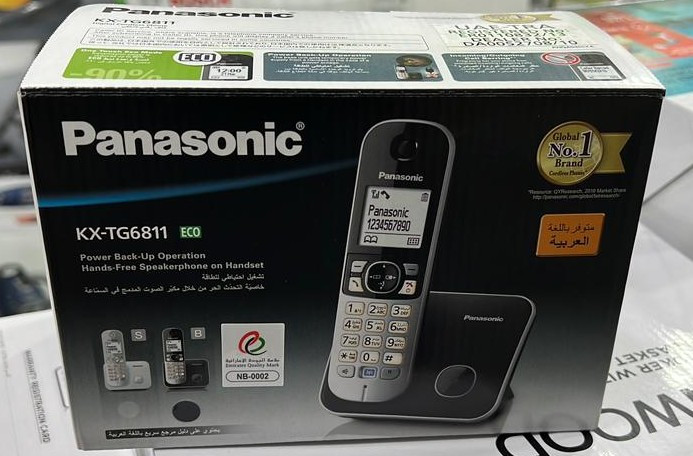 تلفن بی سیم پاناسونیک مدل KX-TG6811