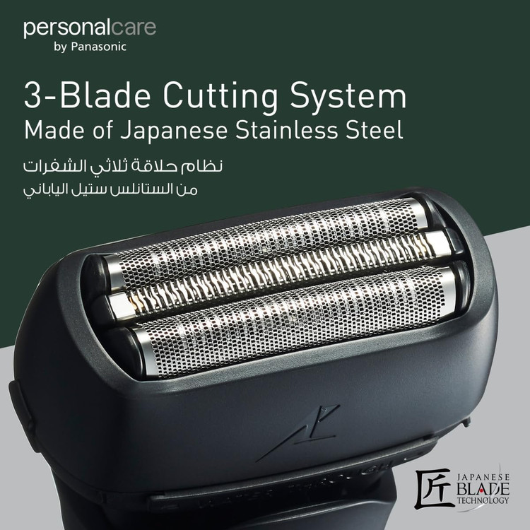 ریش تراش پاناسونیک مدل ESLT2B