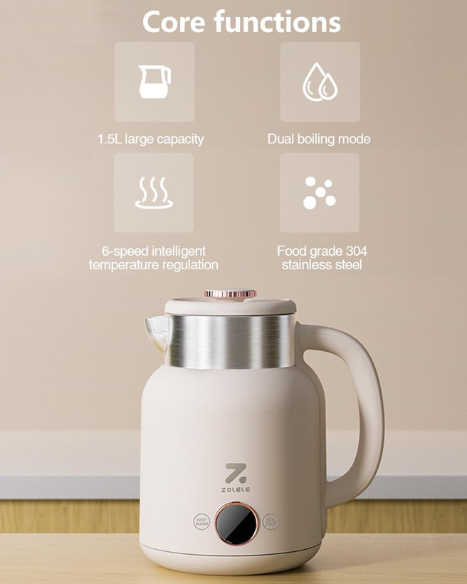 کتری برقی شیائومی Xiaomi Zolele HK152