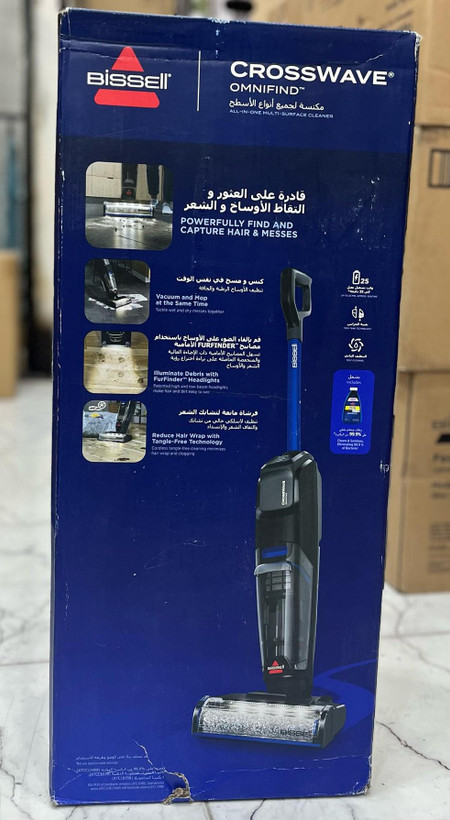 جارو شارژی و زمین شور بیسل مدل 4006K Crosswave Omnifind