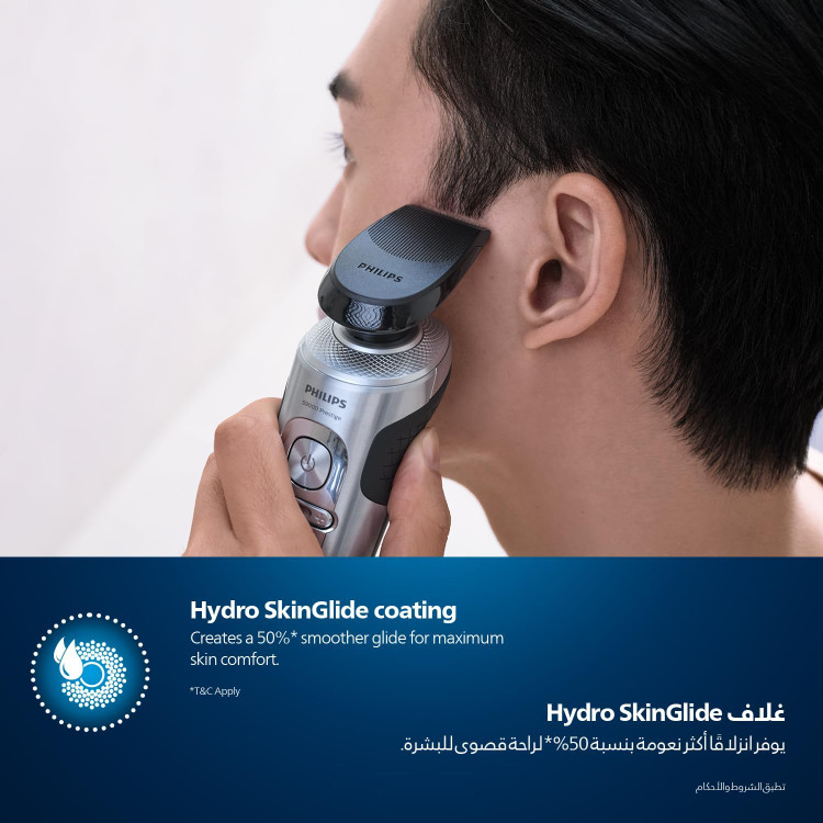 ریش تراش فیلیپس مدل SP9871/22