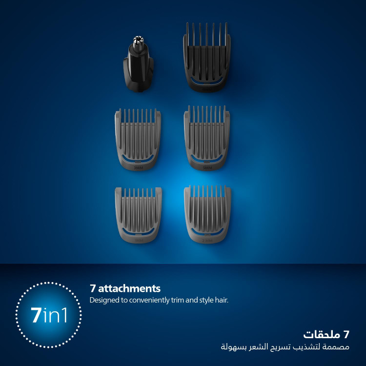 ماشین اصلاح فیلیپس مدل MG3720/33