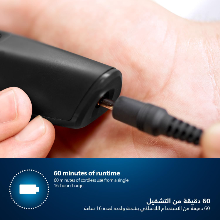ماشین اصلاح فیلیپس مدل MG3720/33