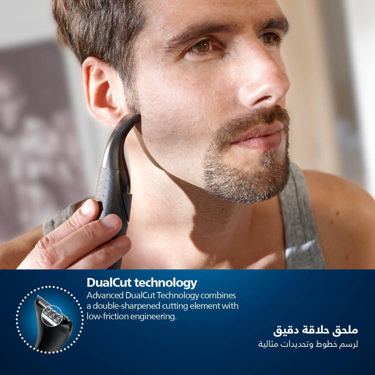 ماشین اصلاح فیلیپس مدل MG1100/16