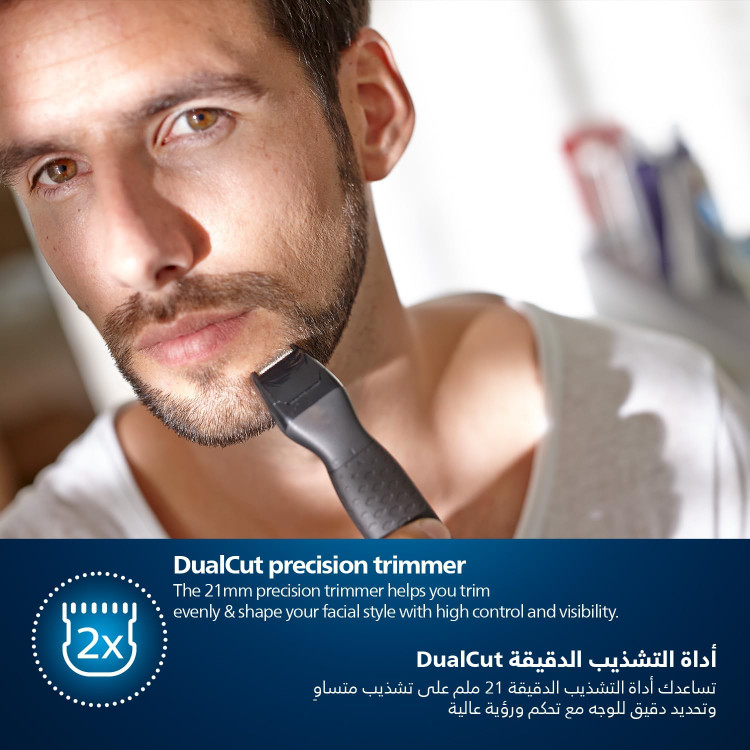 ماشین اصلاح فیلیپس مدل MG1100/16