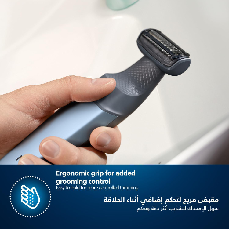 ماشین اصلاح بدن فیلیپس مدل BG3027/03
