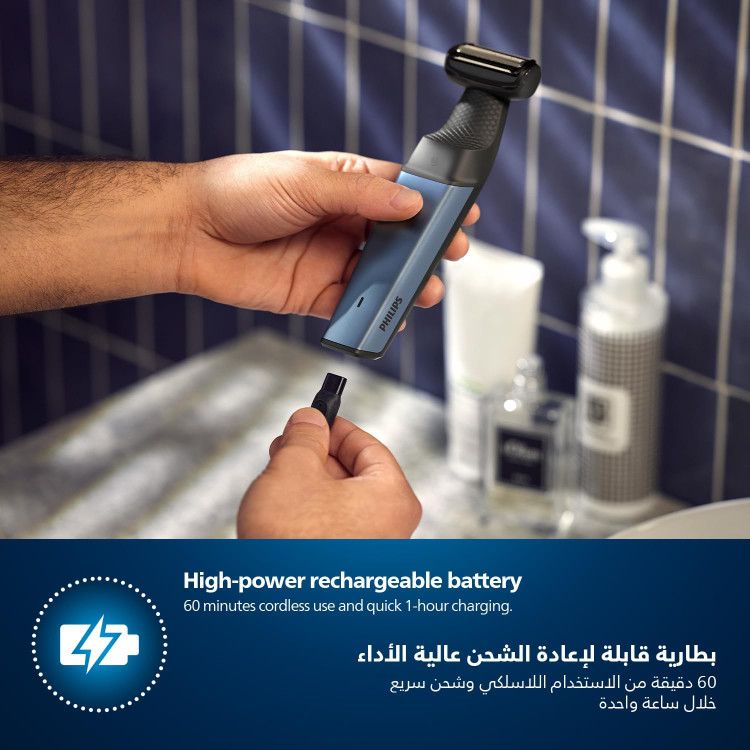ماشین اصلاح بدن فیلیپس مدل BG3027/03