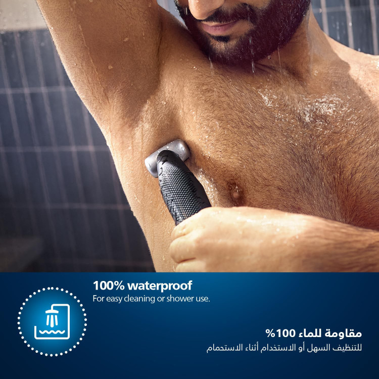 ماشین اصلاح فیلیپس BG5021/15