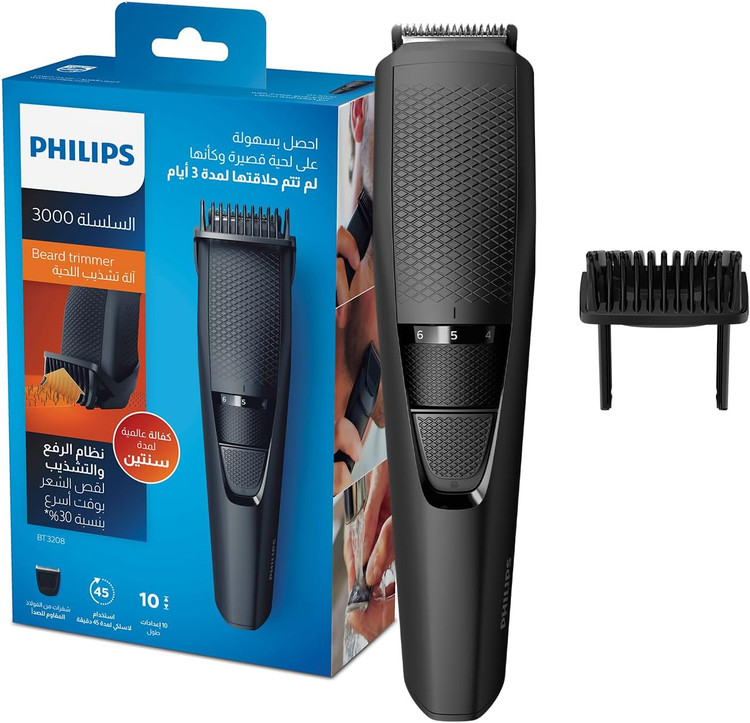 اشین اصلاح فیلیپس مدل HC3520/13