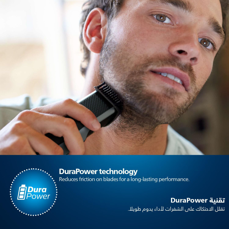 ماشین اصلاح فیلیپس مدل BT3232/15