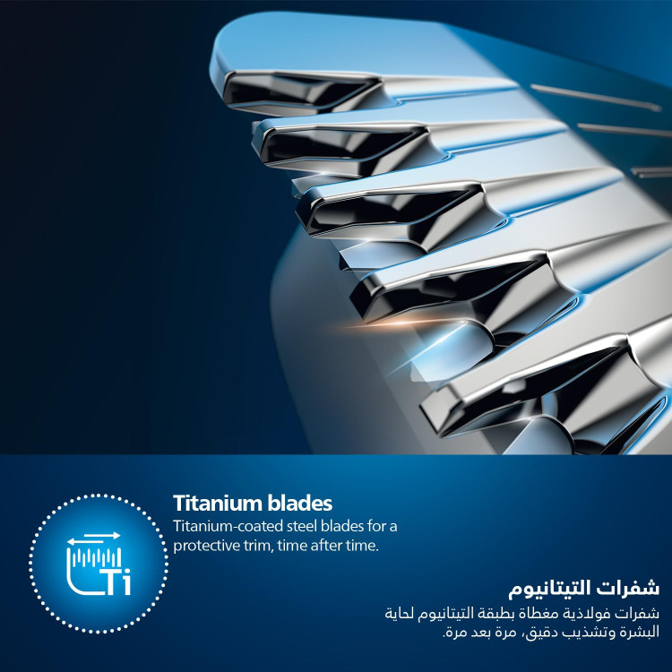ماشین اصلاح فیلیپس مدل BT3232/15