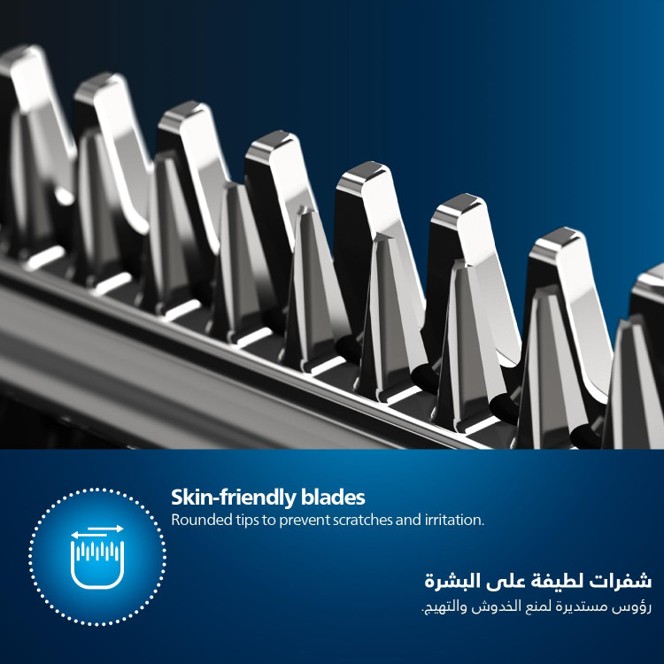 ماشین اصلاح فیلیپس مدل BT3232/15