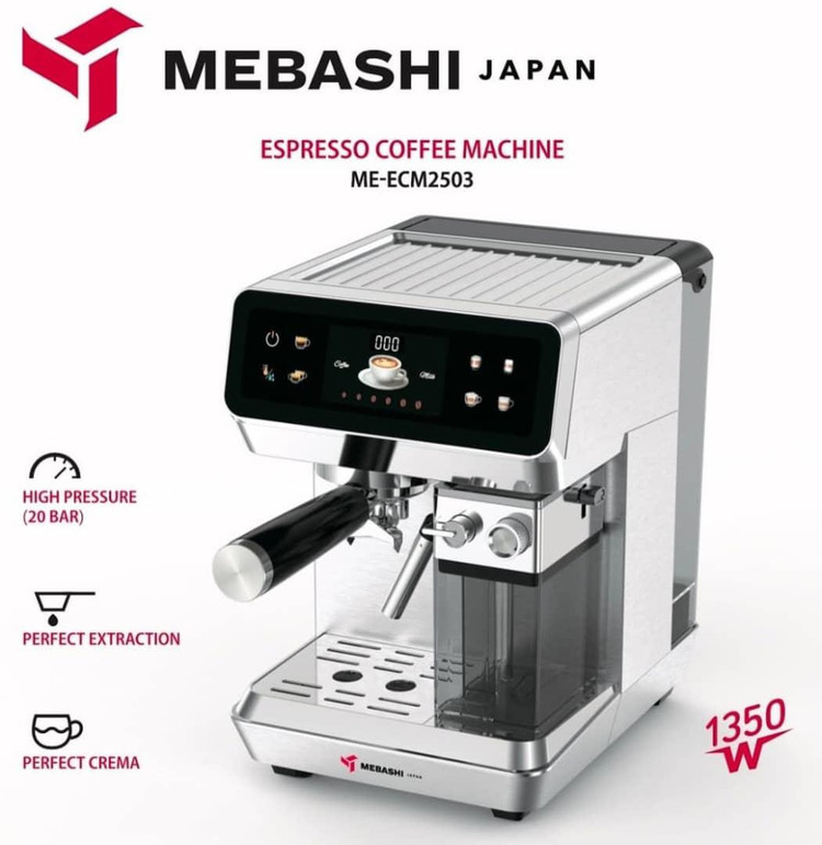 اسپرسوساز مباشی مدل ME-ECM2503