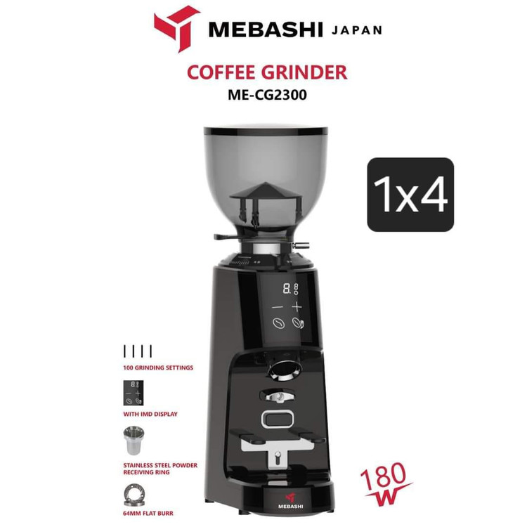 آسیاب قهوه مباشی مدل ME-CG2300