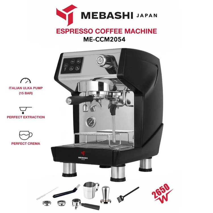 اسپرسوساز مباشی مدل ME-ECM2054