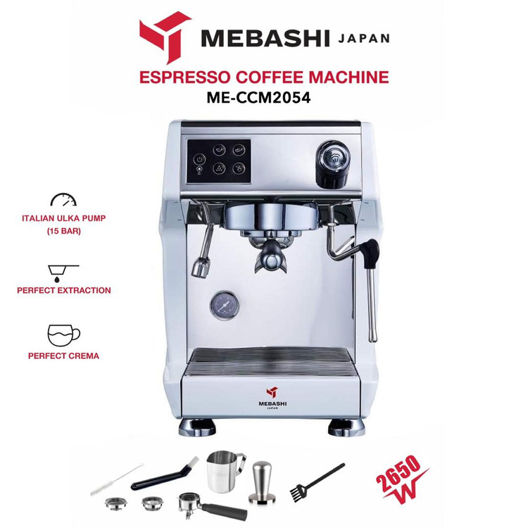 اسپرسوساز مباشی مدل ME-ECM2054