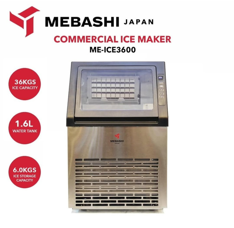 یخ ساز مباشی مدل ME-ICE3600