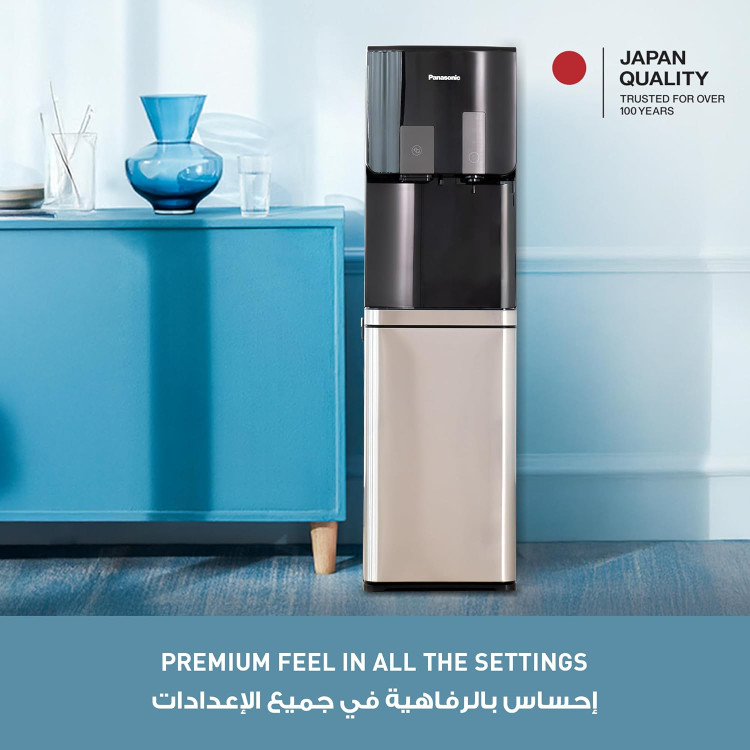 آبسردکن پاناسونیک مدل SDM-WD4534 BG/BF