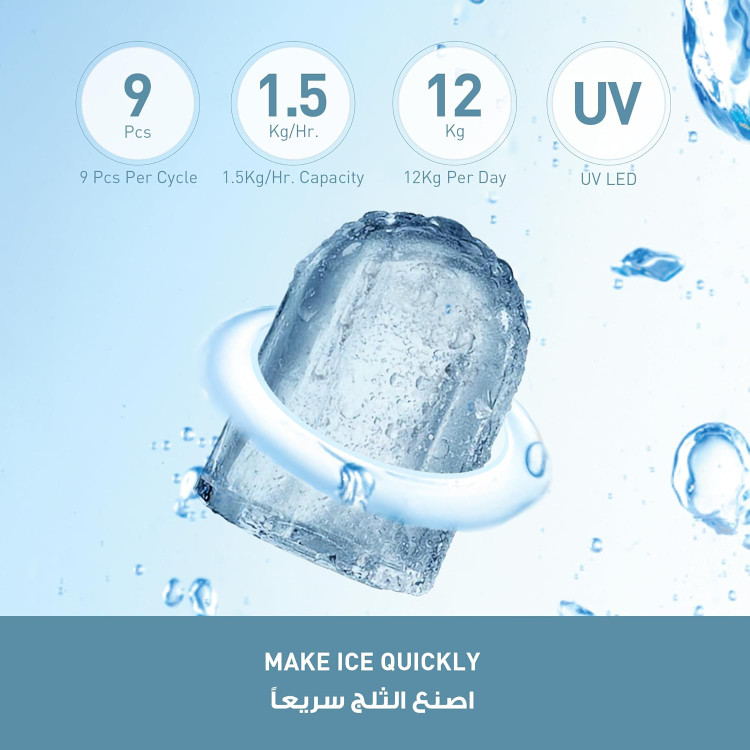 آبسردکن پاناسونیک مدل SDM-WD4534 BG/BF